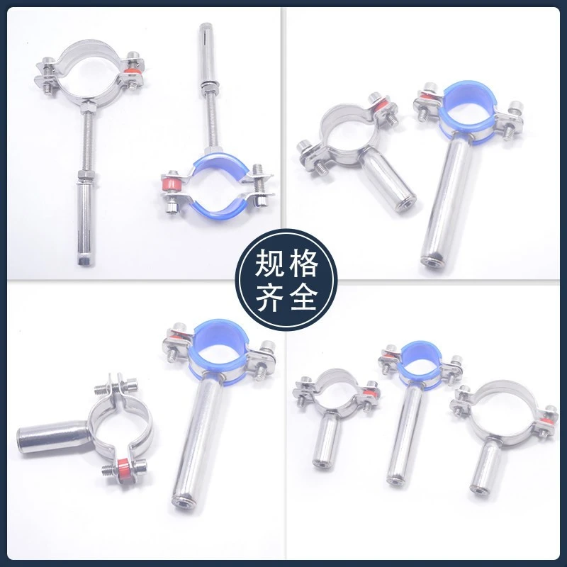 Vibration Damping Pipe Bracket best